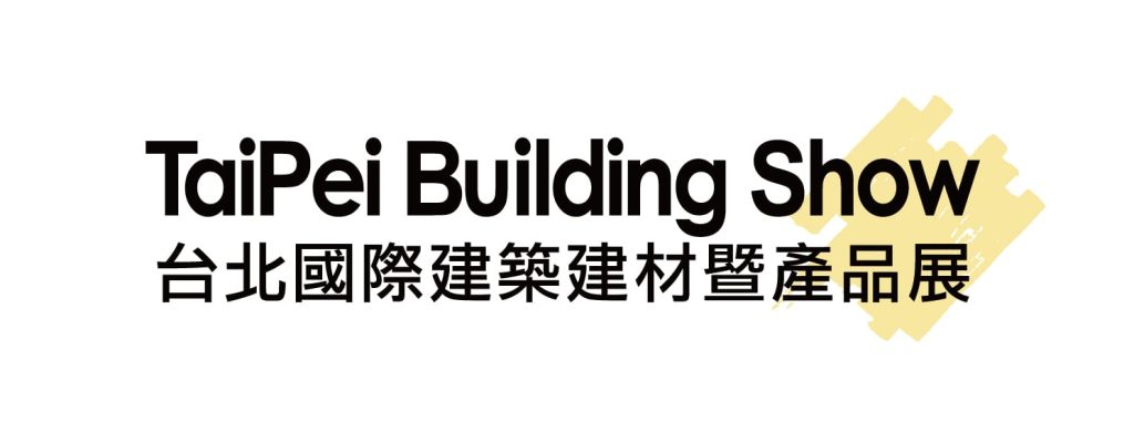 taipei building show